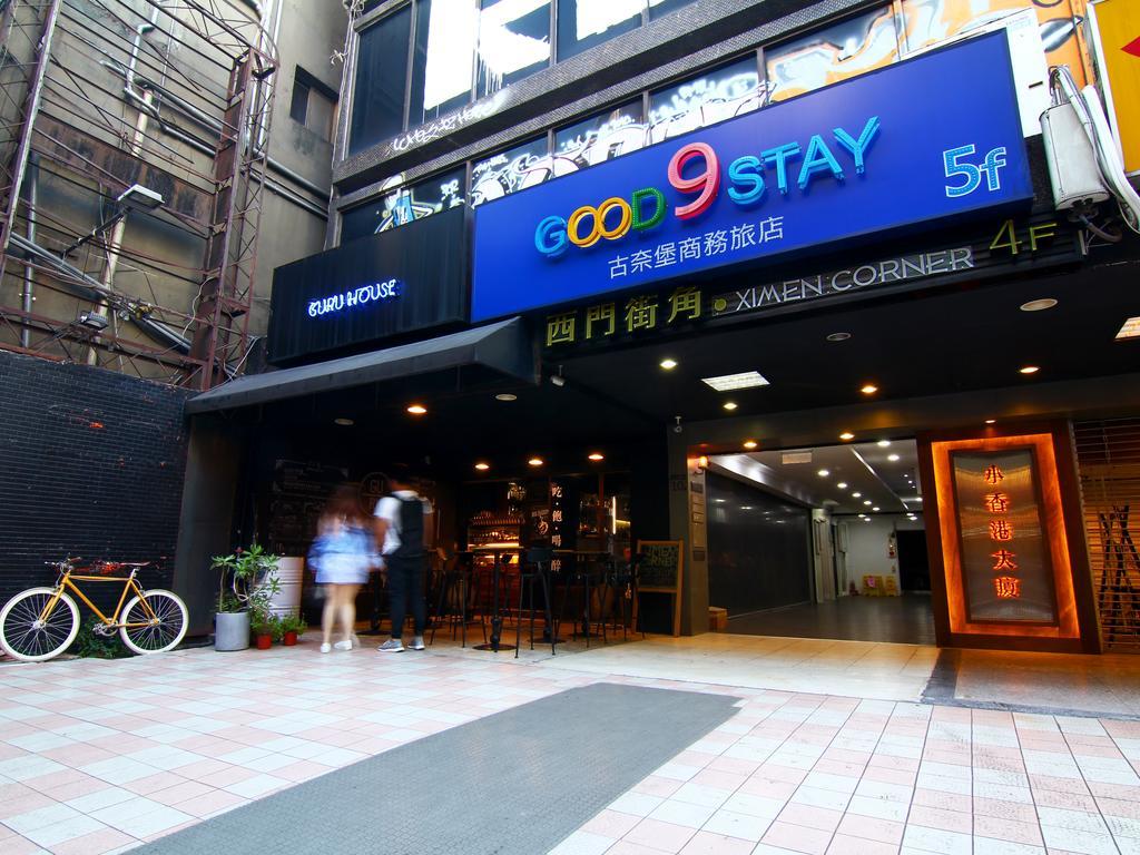 굿 9 스테이 인 타이베이 외부 사진